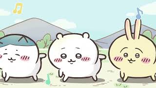 [問卦] 有沒有chiikawa 的八卦