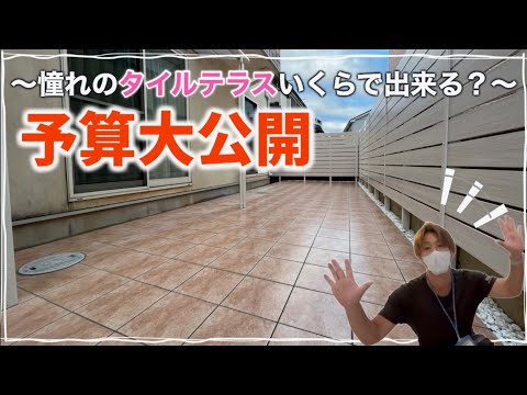 庭、パティオ、テラスのデザイン: ビフォーアフターのアイデアと写真  庭園