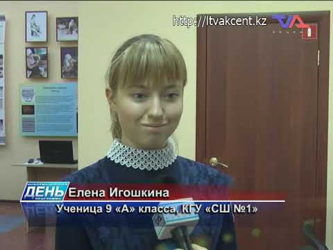 Выпуск программы "День" от 19 сентября 2019 г.