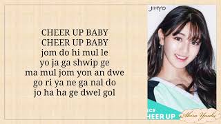 Download lagu TWICE (트와이스) - CHEER UP (Easy Lyrics) mp3
