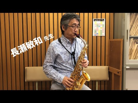 【音楽】オープンキャンパス紹介動画　第4弾