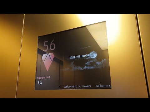 Extremely fast (8m/s) KONE HighSpeed Elevators at the DC Tower 1 in Vienna, Austria