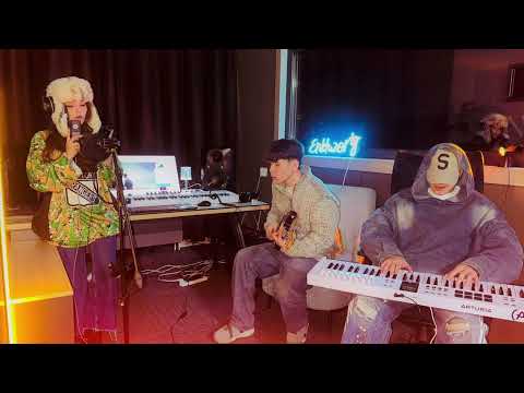 Away - Anujin, Chris Amorist, Enkhzorig (Official Audio)