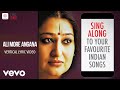 Ali More Angana Vertical Lyric Video Shubha Mudgal Mesmerizing Sufi Poetry