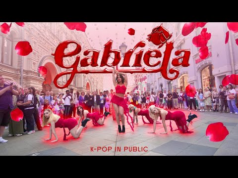 [KPOP IN PUBLIC | ONE TAKE] KATSEYE (캣츠아이) "Gabriela" dance cover by PBeach  