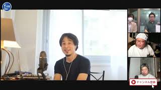 この辺りからひげおやじを詰め始めるひろゆき😂なぁなぁで終わらせても良い程度の事でも詰めに詰めるひろゆき😂しつこい事この上無し😂時間にして4分近くもしつこく詰める😂 - ひろゆきの行先未来 なんとあの街から番組への刺客が登場!?