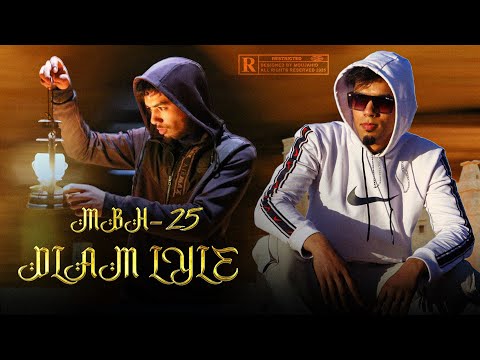 MBH-25-DLAM LIYLE (OFFICIAL MUSIC VIDEO CLIP )MOROCCAN RAP 2025 PROD BY RAJASTE