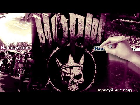 Video thumbnail for Нарисуй Мне Счастье (Draw Me Happiness)