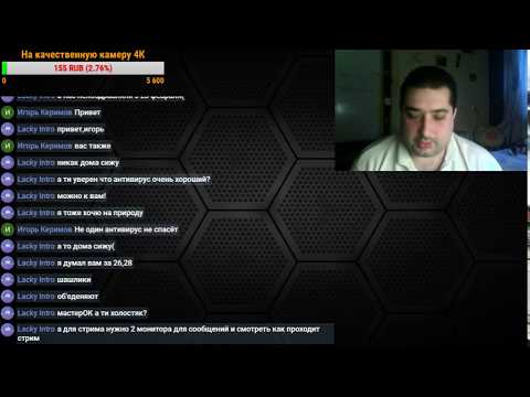 Стрим. С днем защитника отечества. С 23 февраля друзья.