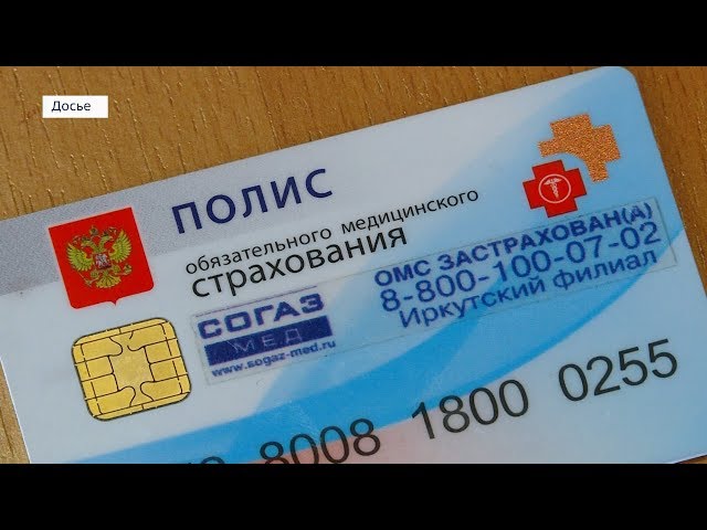 Как изменится жизнь с ноября?