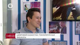 Интервью с Искандером Мутышевым