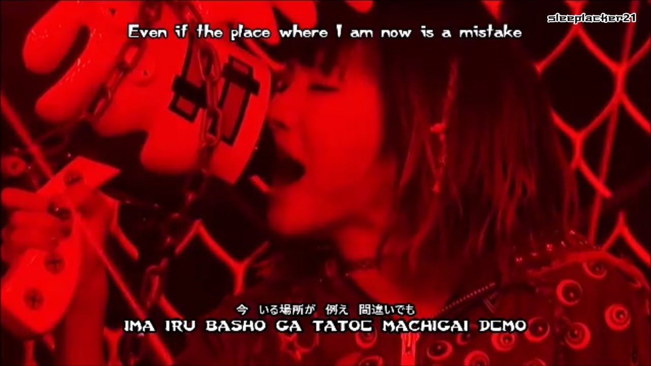 LiSA - ID [live] [Kanji • Romaji • English] subtitles