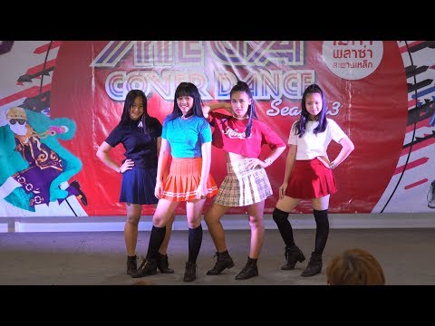 181110 MBN cover BLACKPINK - Intro + WHISTLE @ Mega Plaza Cover Dance SS3 (Audition)