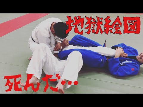 きちがい…腕十字×腕がらみをかけられてみた