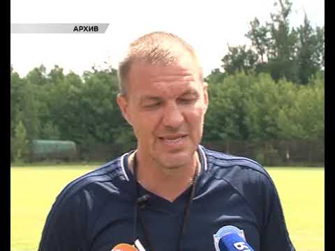 Игорь Беляев стал лучшим тренером сентября в ФНЛ
