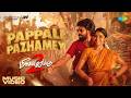 Pappali Pazhamey Music Video Meesaya Murukku 2 Hiphop Tamizha Chaithra J Achar