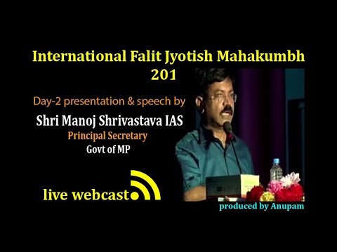 download lagu mp3 mp4 Principal Secretary Mp Govt, download lagu Principal Secretary Mp Govt gratis, unduh video klip Principal Secretary Mp Govt