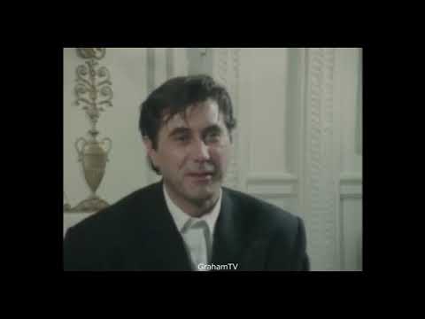 Bryan Ferry int 1983