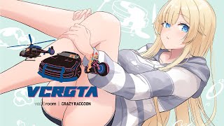 【VCR GTA3】#02 早番いくぞ！【ぶいすぽっ！/ 藍沢エマ】