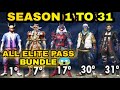 FREE FIRE SEASON 1 TO 31 ELITE PASS BUNDLE