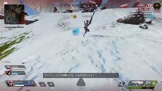 Apex legendsまったりはじめるよ