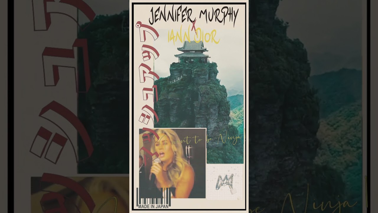 ╔ I Want to Be Prospect  ╝Jennifer Murphy X Iann Dior Prospect #shorts #mashup #animeedit  #newmusic