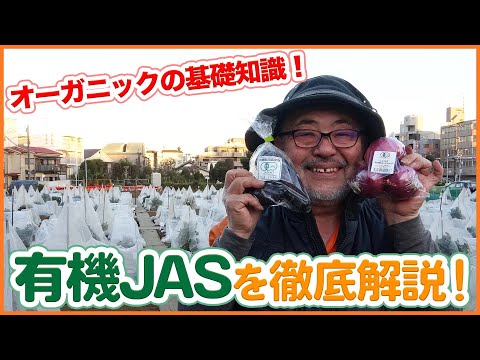 SGH09: 水生環境に対する危険性