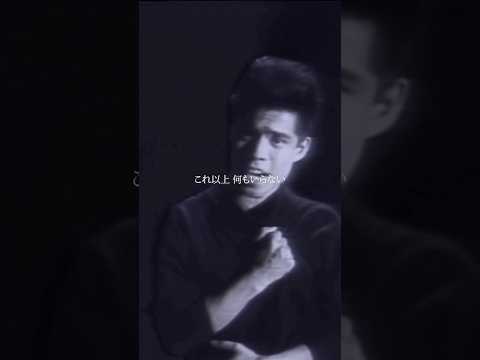 久保田利伸「CRY ON YOUR SMILE」MUSIC VIDEO #久保田利伸 #CRYONYOURSMILE