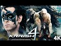 KRRISH 4 | New Hero Official Trailer Hrithik Roshan|Deepika Padukone|Tiger| #viral #trending