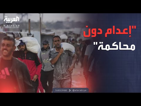 فيديو | دعوة أممية عاجلة للتحقيق في مقتل فلسطينيين عمداً بالضفة
