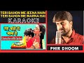 Teri Bahon me Jeena Hain [ Saugandh Movie ] Original Crystal Clear Karaoke With Scrolling Lyrics