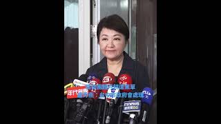 （影）中市府要認購弱勢團體月餅 綠營批盧秀燕「假鬼假怪」
