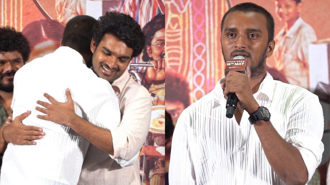 Music Director Vamshi kanth Speech at Thimmarajupalli TV Press Meet