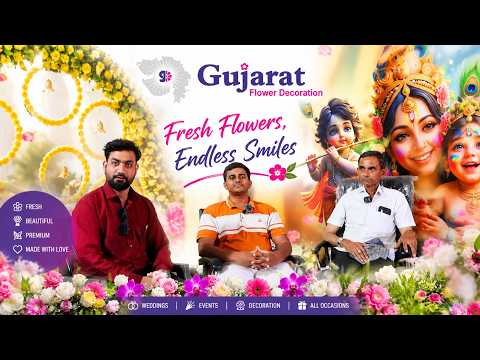 Gujarat Flower Decoration Surat | By Mr. Suresh Bhadani & Denis Bhadani 🌸