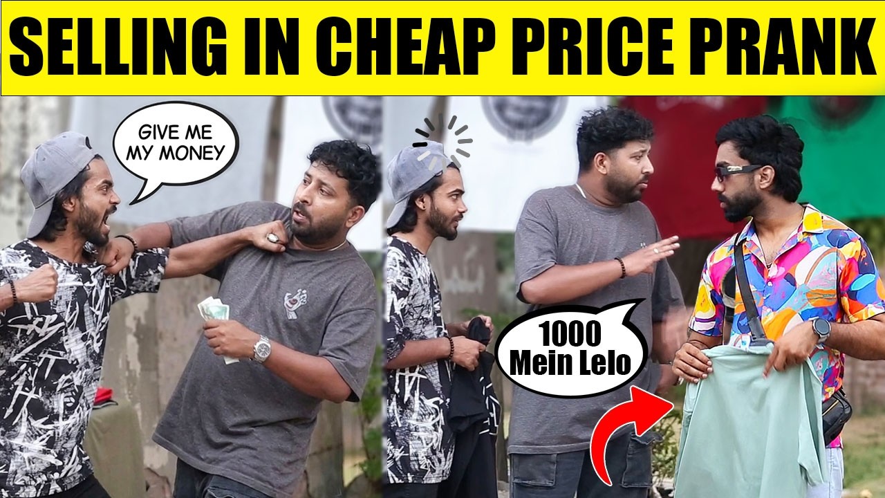 Selling In Cheap Price Prank 😂 | Hilarious Reactions by iqbal malik and Sharik Shah @sharikshah