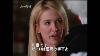 Download lagu 『ルール4』　予告編 mp3