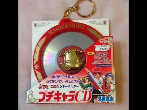 Magic Knight Rayearth Mokonas Lullaby CD5 Single