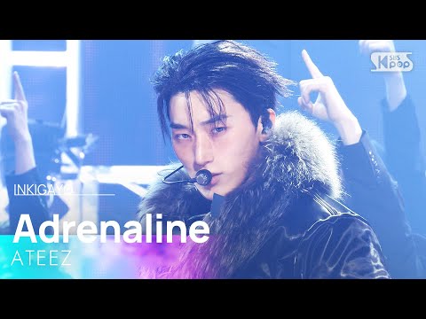 Adrenaline - ATEEZ (에이티즈) | SBS 260208 방송