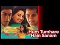 Sab Kuchh Bhula Diya Flute Instrumental Song By Michael Silas Hum Tumhare Hain Sanam 2002