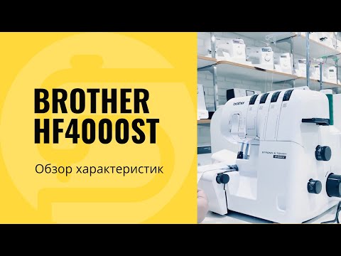 Обзор всех характеристик, заправка