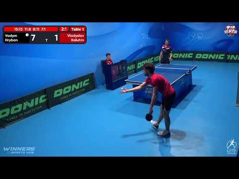 01:30 Vadym Hryban 3 - 1 Vladyslav Kaluhin West 5 WIN CUP 06.11.2022 | TABLE TENNIS WINCUP
