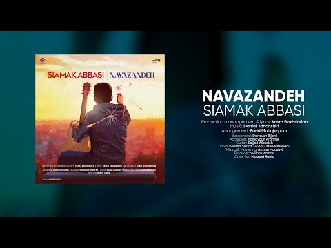 Navazandeh - Siamak Abbasi