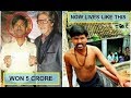 Here S A Look Back At KBC Winners What They Re Up To Now