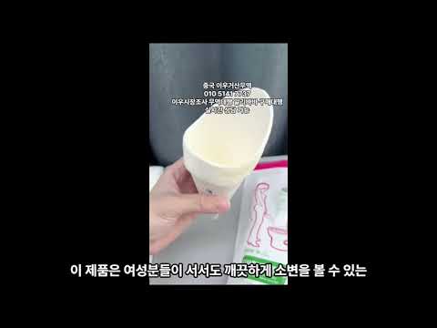 [중국이우시장] 나만의상품 주문제작전문 에이전트 이우거산무역 입니다. 중국OEM 알리바바 구매대행 중국상품 수입대행 중국공장섭외 중국무역대행