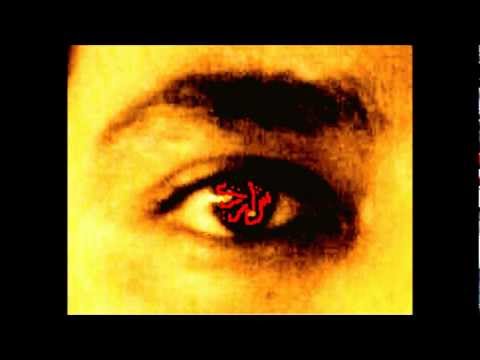 Ofrah Hazah - Horashoot - עפרה חזה הרשות English - Spanish