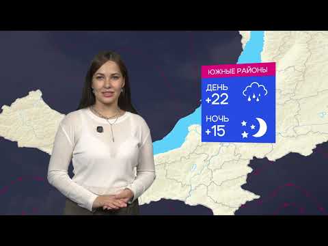 В Улан-Удэ +21 | Погода в Бурятии на 2 августа