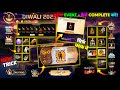 How To Complete Diwali Event How To Get Rangoli Bundles Free Fire New Event Ff New Event