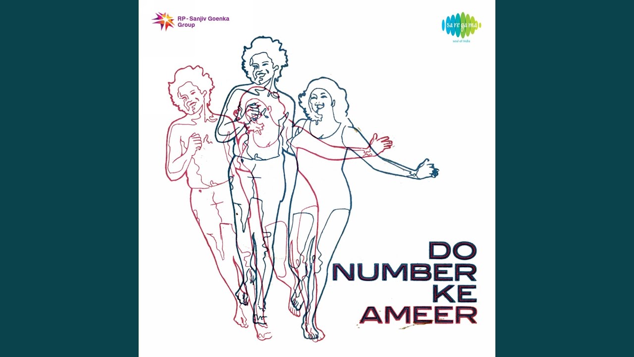 Dil Kisi Ko Jo Diya Na Ho Lyrics | Do Number Ke Ameer | Kishore Kumar, Asha Bhosle | Sapan Jagmohan