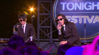 Download lagu The Changcuters - Racun Dunia, I Love U Bibeh (Tonight's Festival) mp3 Download lagu The Changcuters - Racun Dunia, I Love U Bibeh (Tonight's Festival) mp3