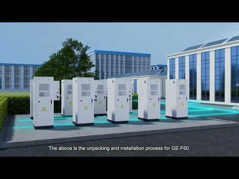 Інструкція з установки батарейної шафи Deye GE-F60 (EU)